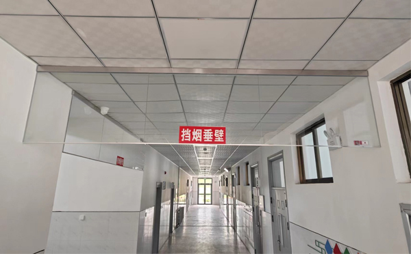 新源挡烟垂壁安装详解：让消防安全无懈可击